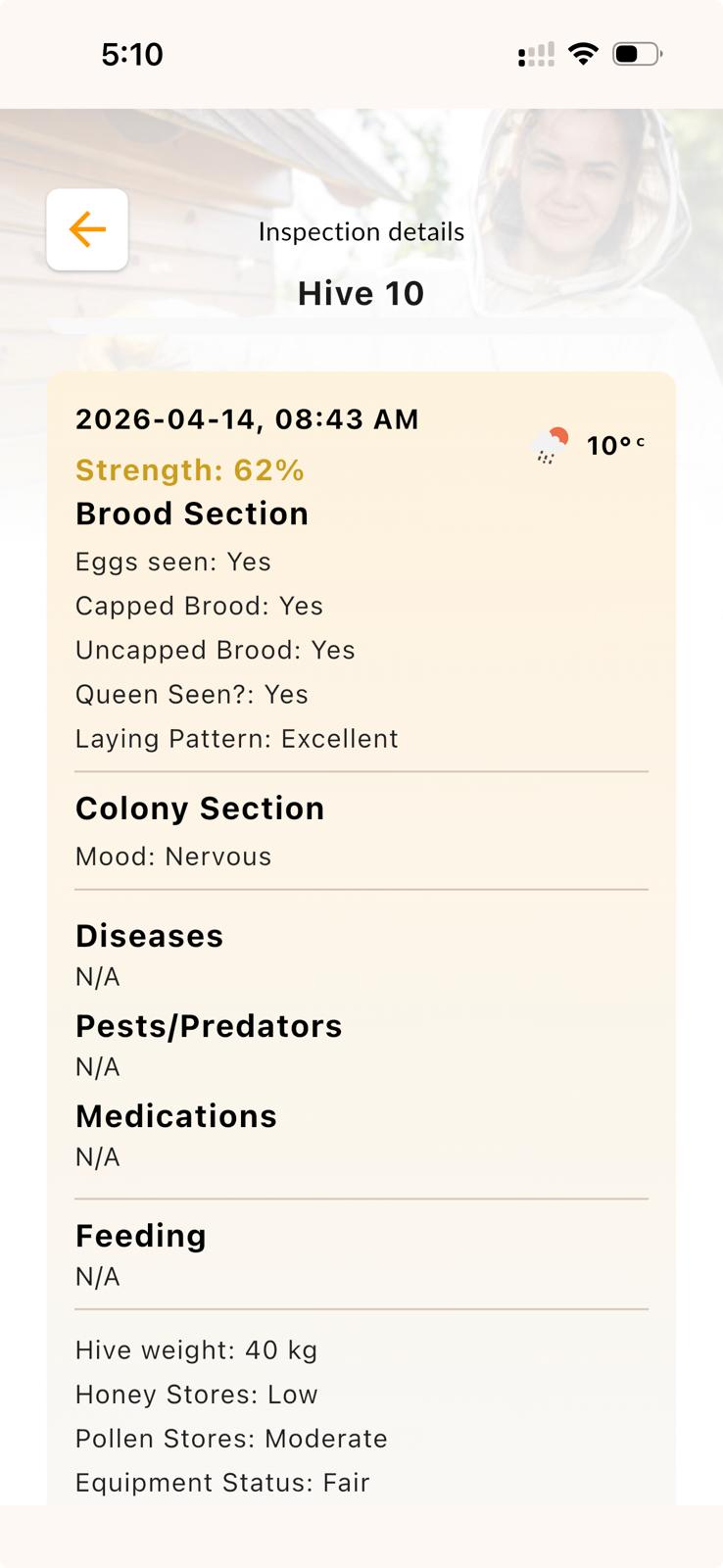 Mobile app screen 1